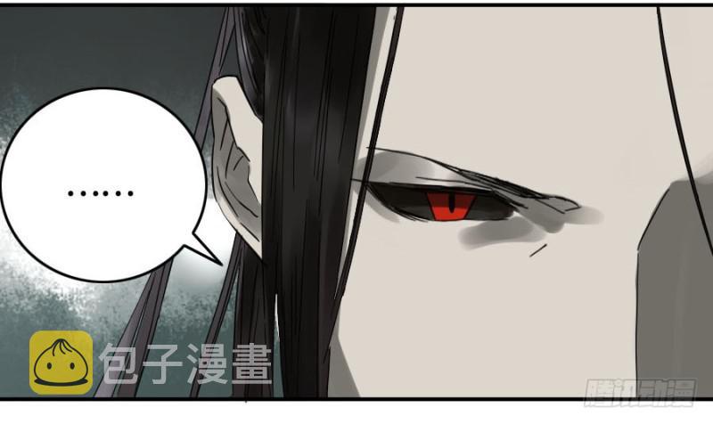 第二卷35至暗49