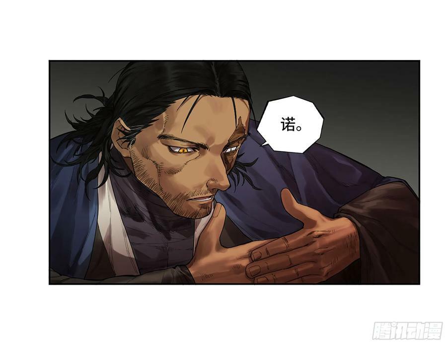 第三卷 37 都在误判10