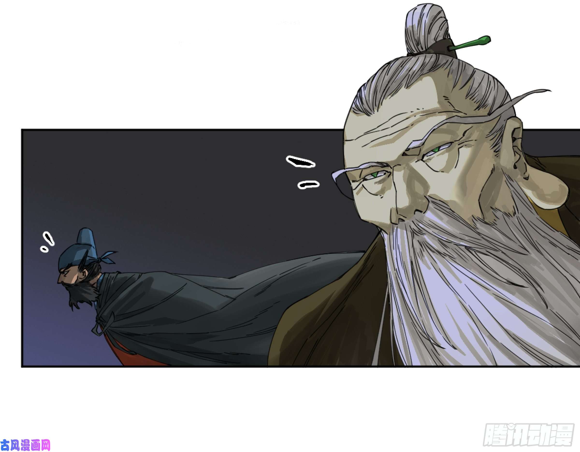 第二话124误判7