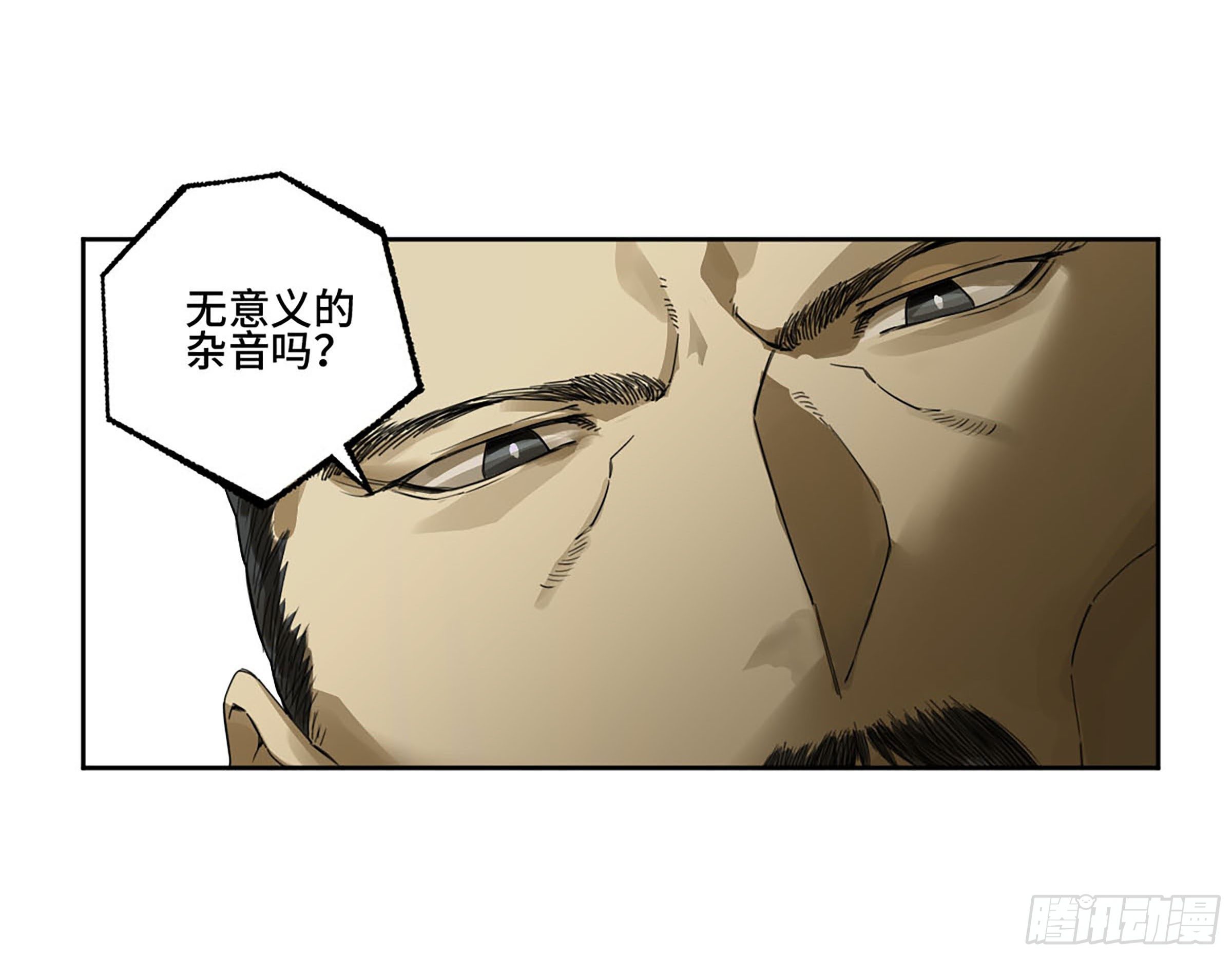 第二卷176去祂们的世界！2