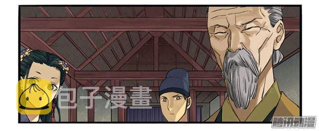 第二条：说道16