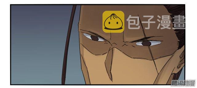 第二十九条：神树4