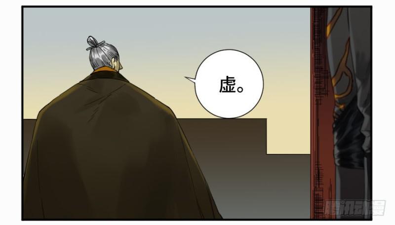 第二卷19道高一尺27