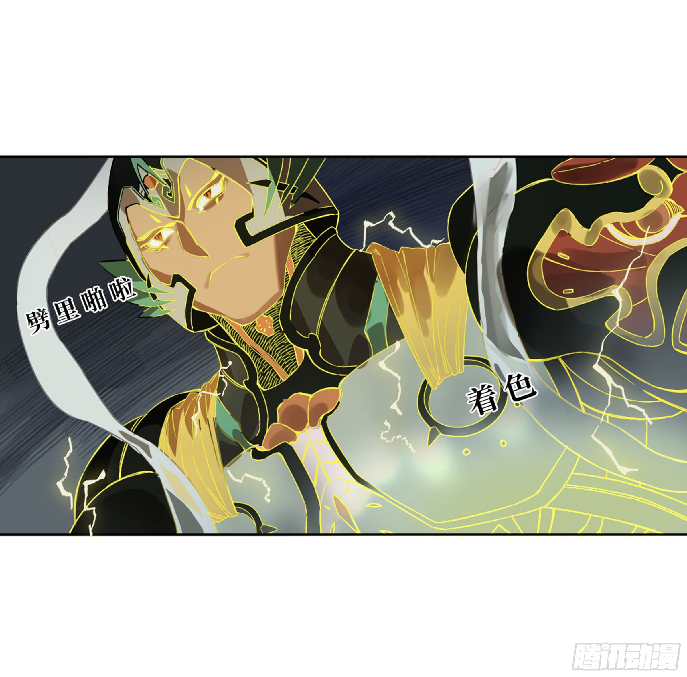 第二卷139降临30