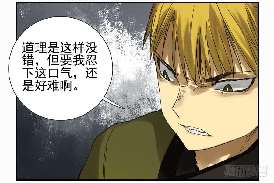 第一百零七条：约定7