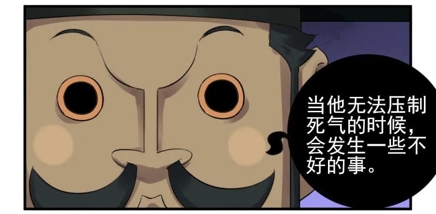 第一百一十一条：解答13