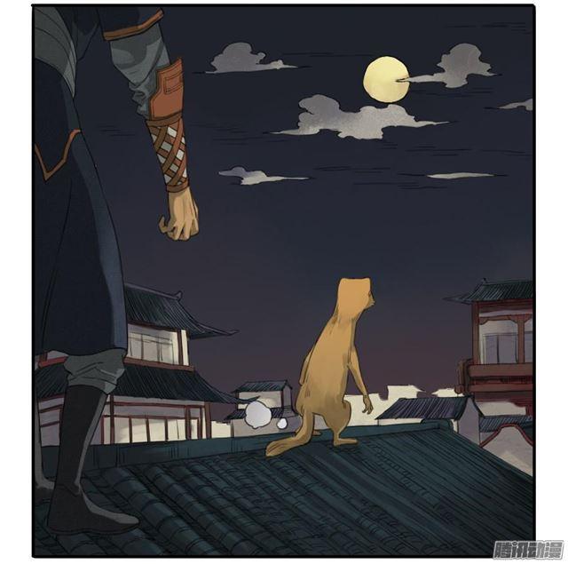 第十八条：见功夫29