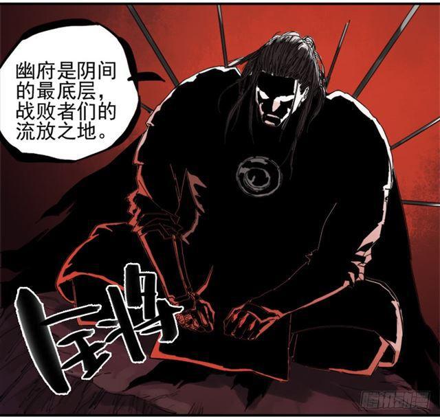 第七十四条：各方动向22