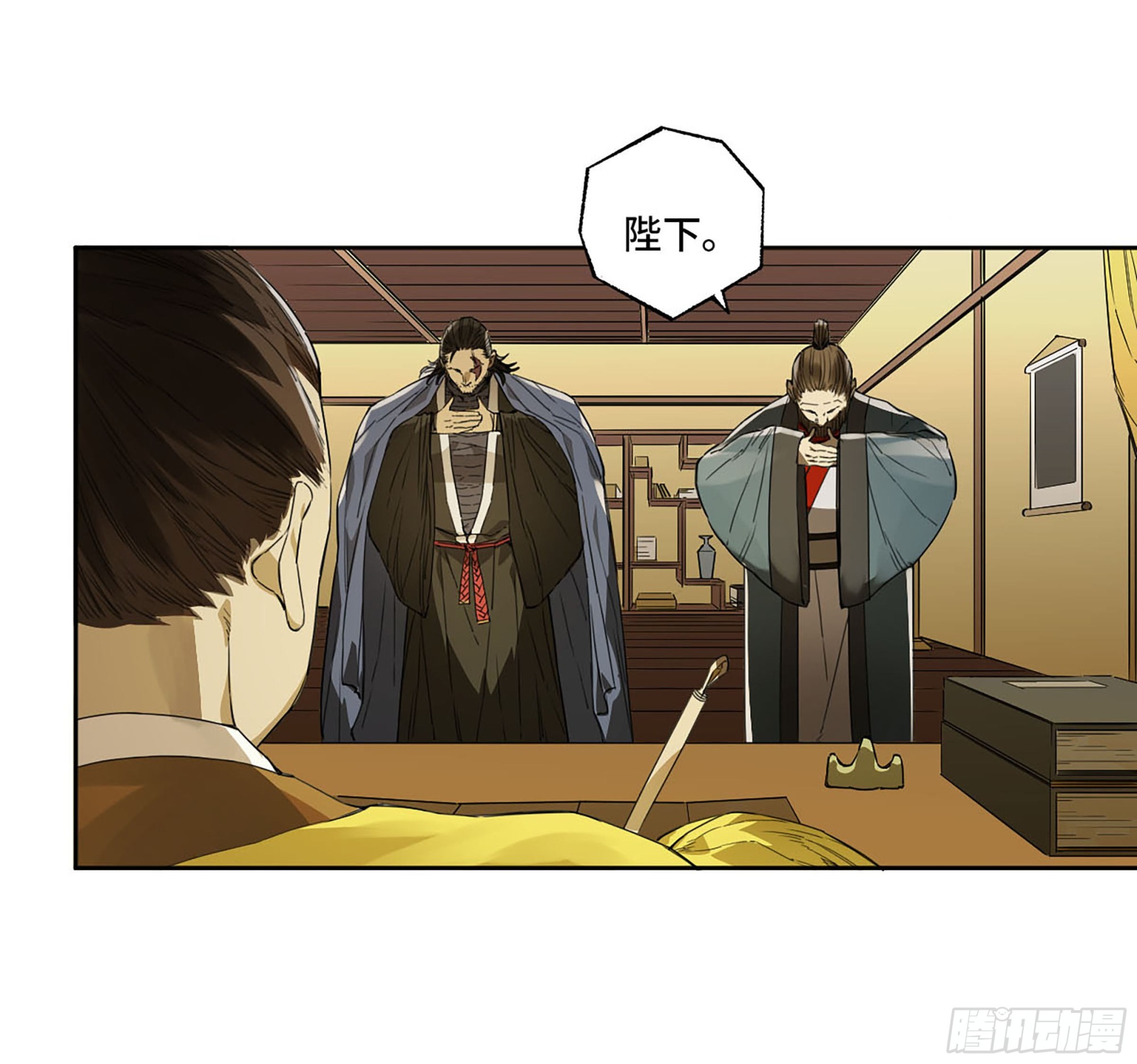 第三卷02死而复生36