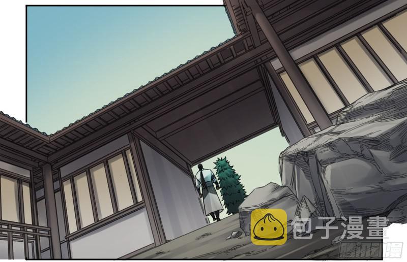 第二卷71杀不死得男人16