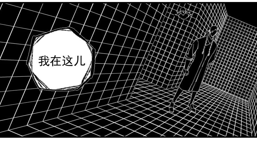 第九十七条：白骨洞六法·神我指套45