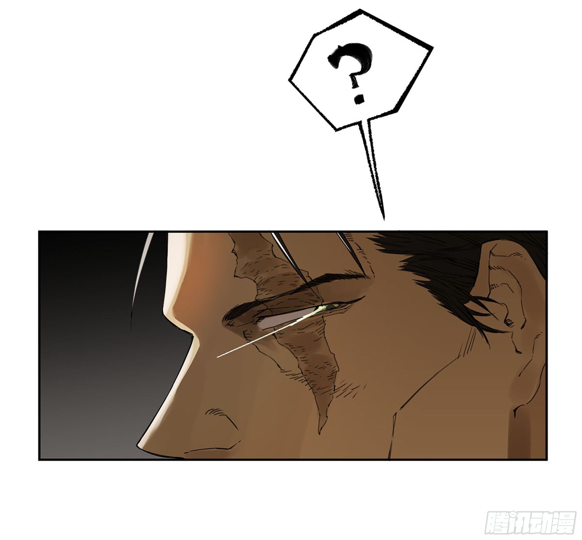 第二卷白云谣22