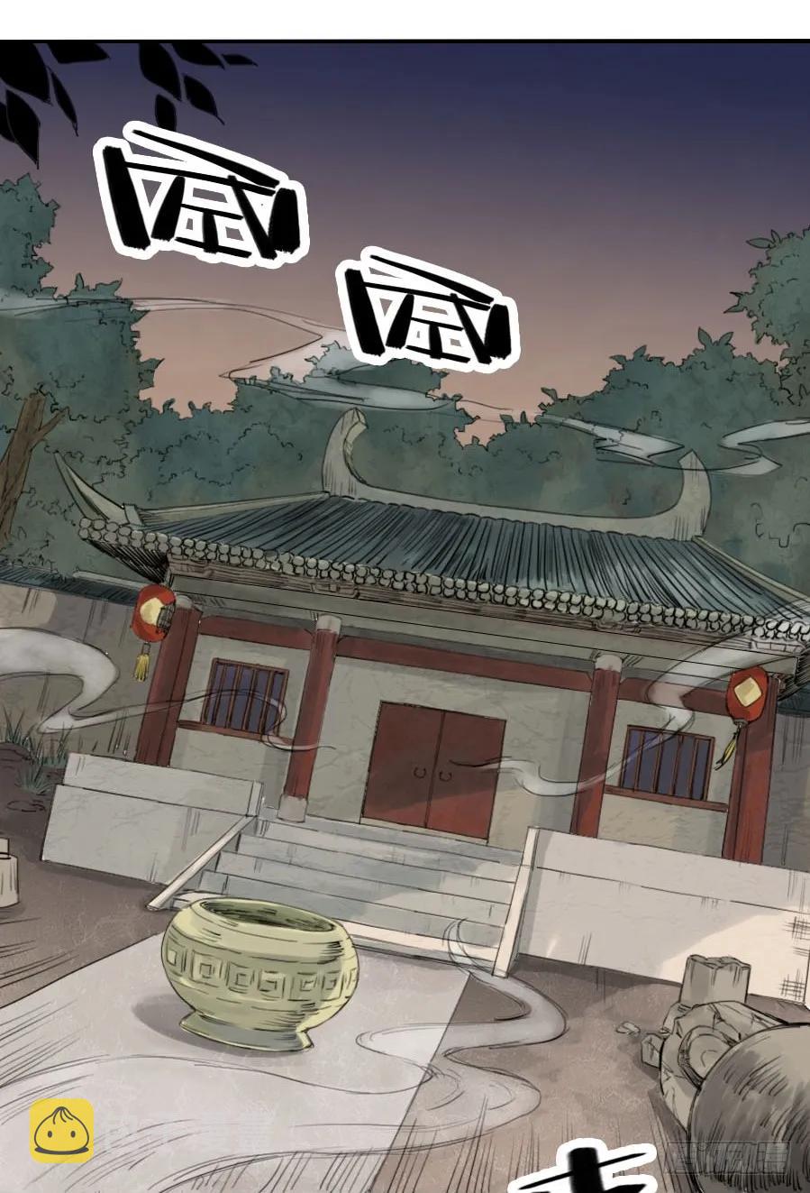 第一条：生祀16