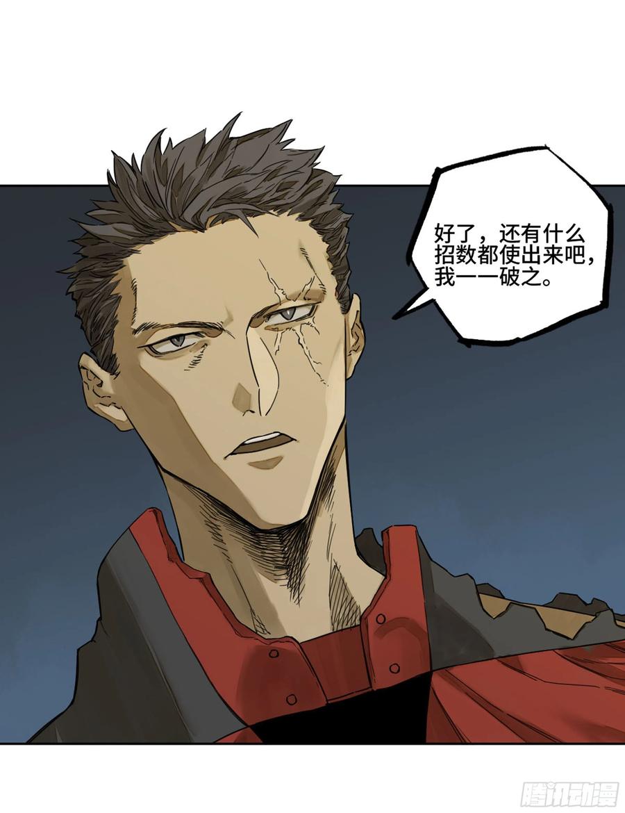第二卷131战机40