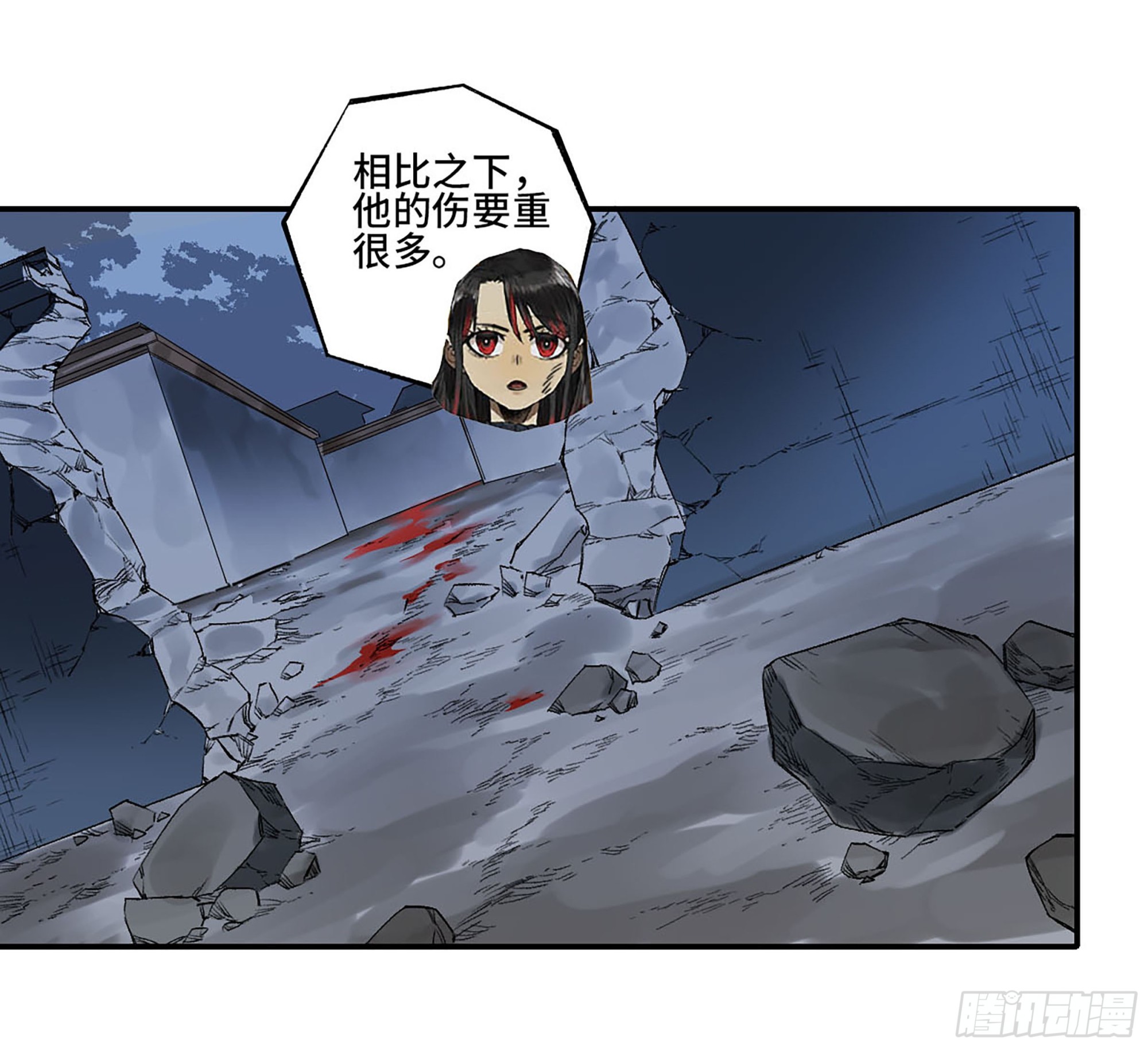 第三卷 27 刘三野的考核 一46