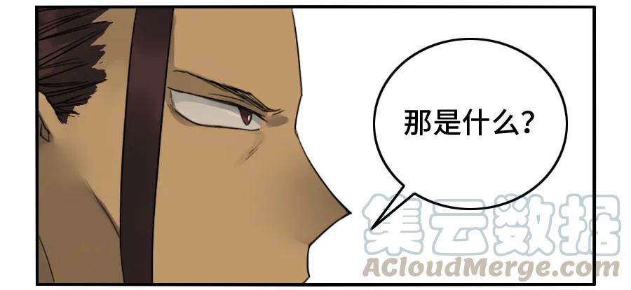 120回收8