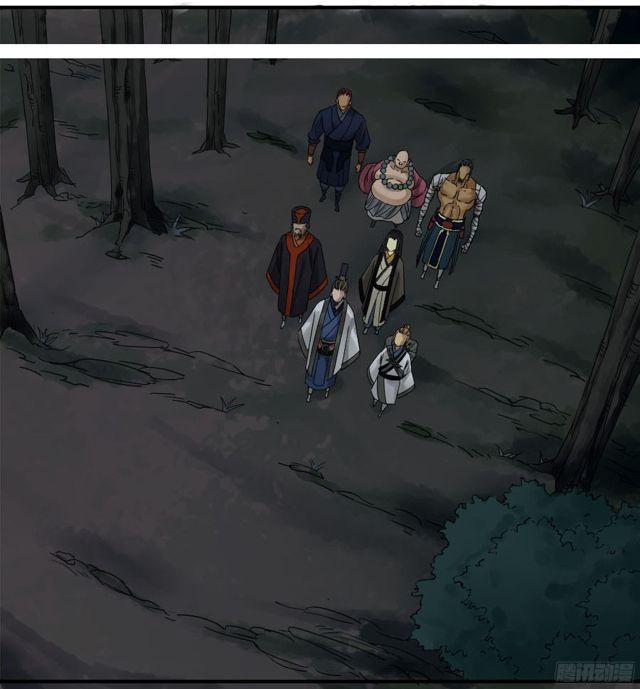 第四十九条：神通5