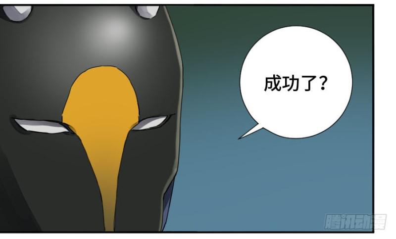 第二卷36祭祀木雕24