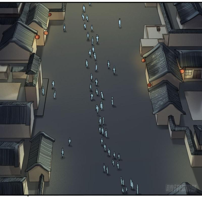 第二卷14夜游25