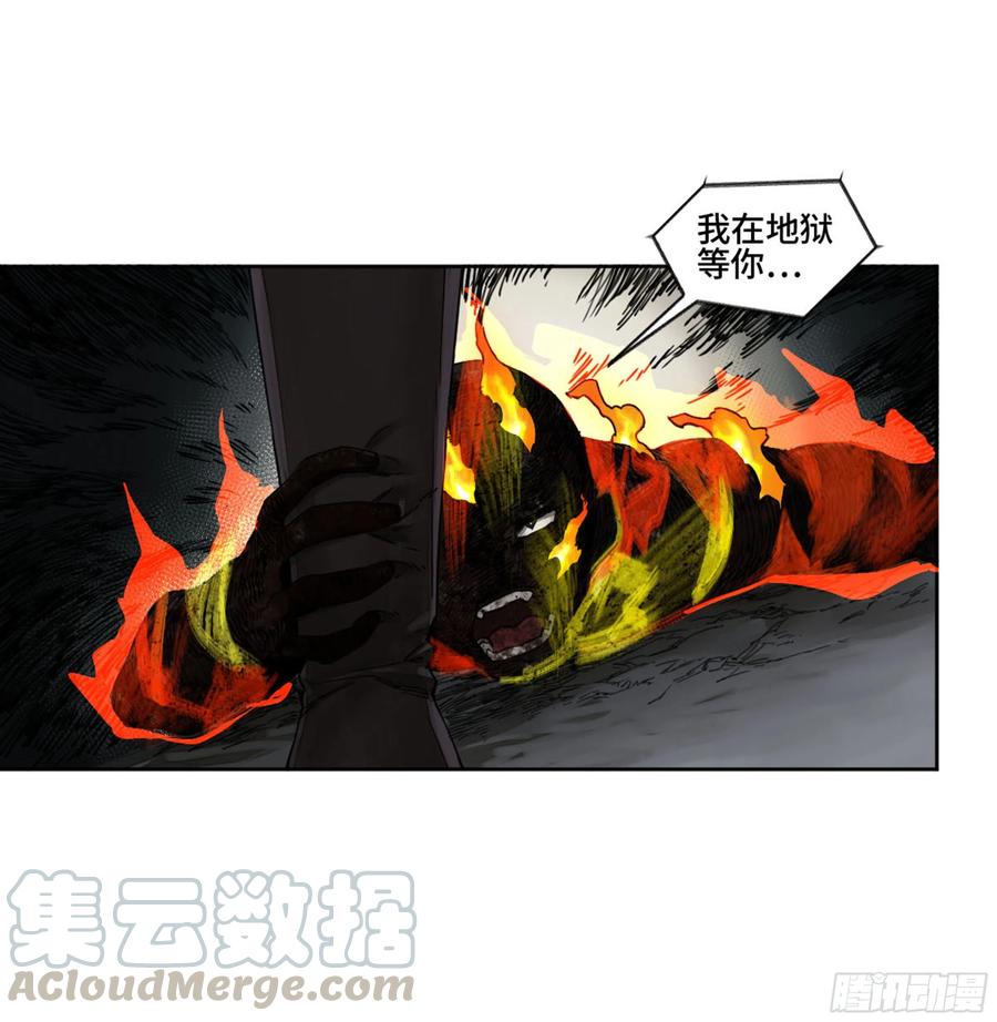 第二卷130手套6