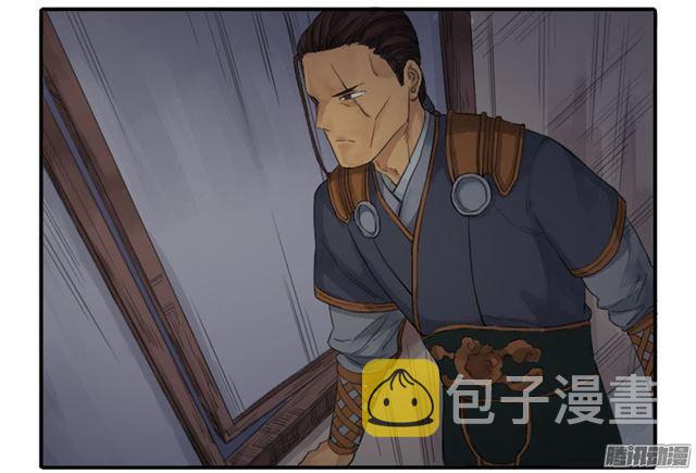第三十一条：集市34