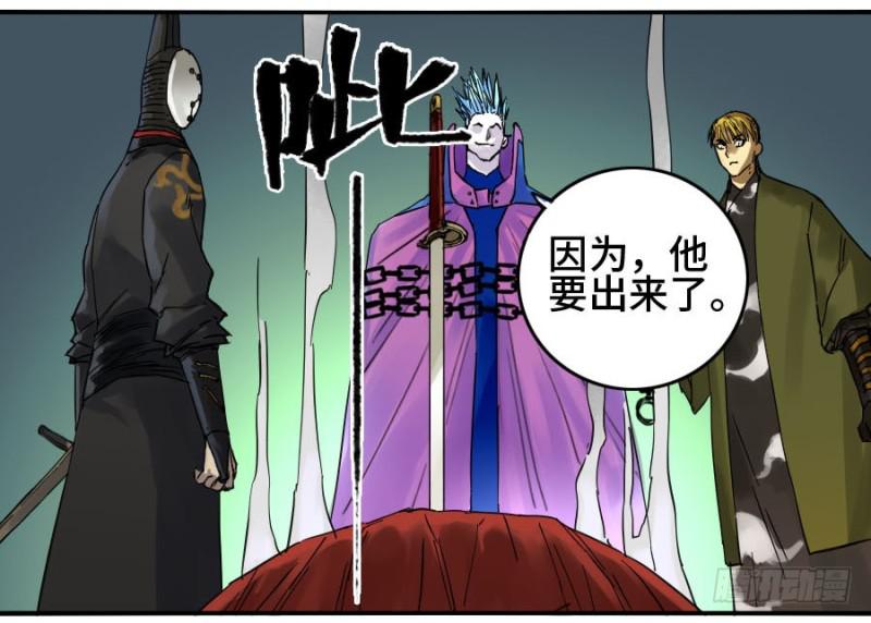 第二卷17差距10