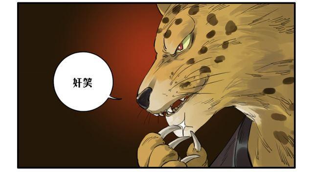 第七十五条：传送17