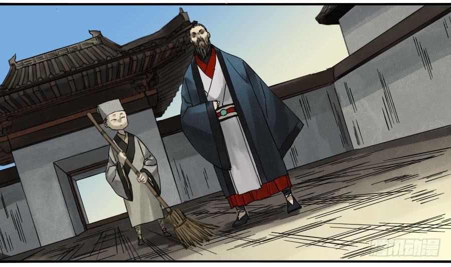 第九十条：青龙19