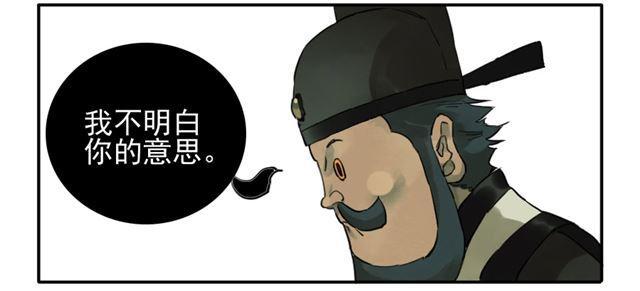 第七十五条：传送25