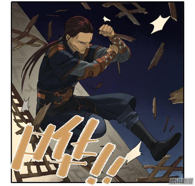 第十八条：见功夫21