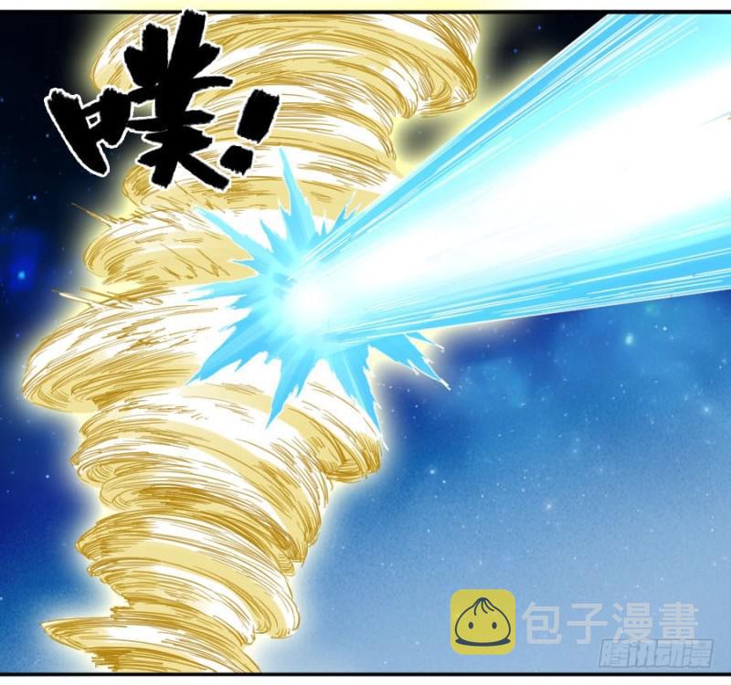 第二卷27行者33