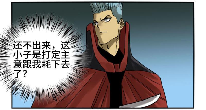第二卷18破解33