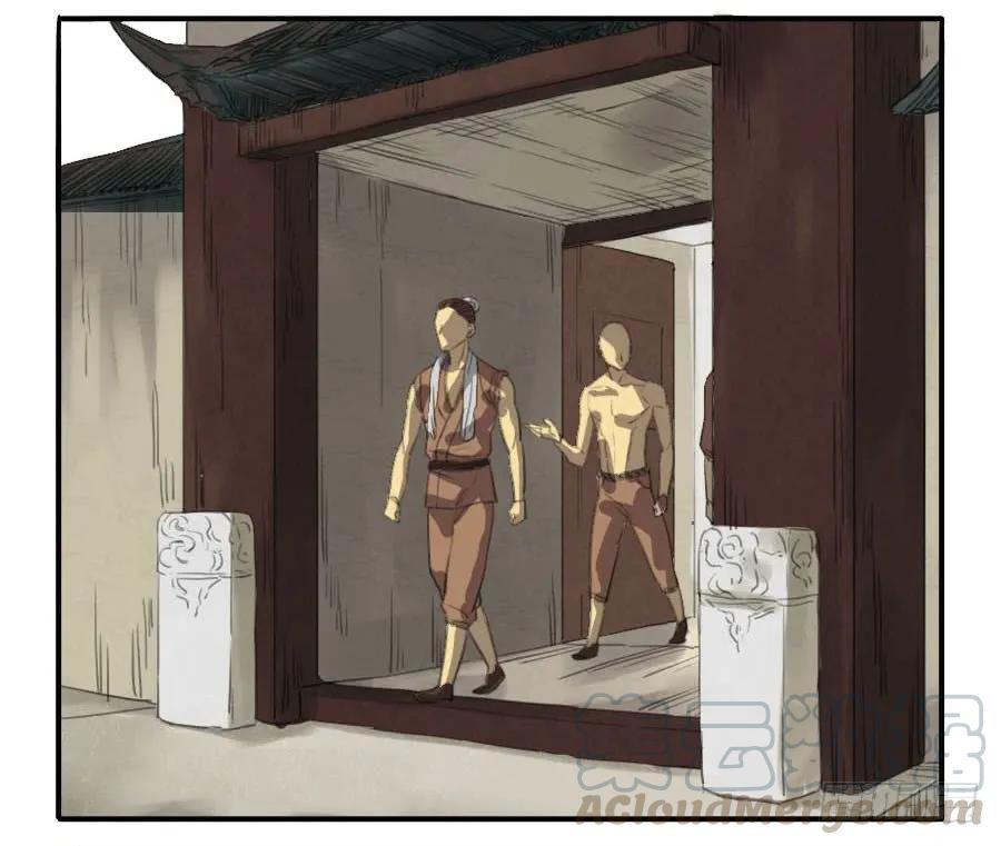 第十三条：谢礼21