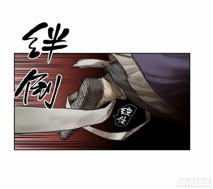 第三卷 45 颂念吾之名22