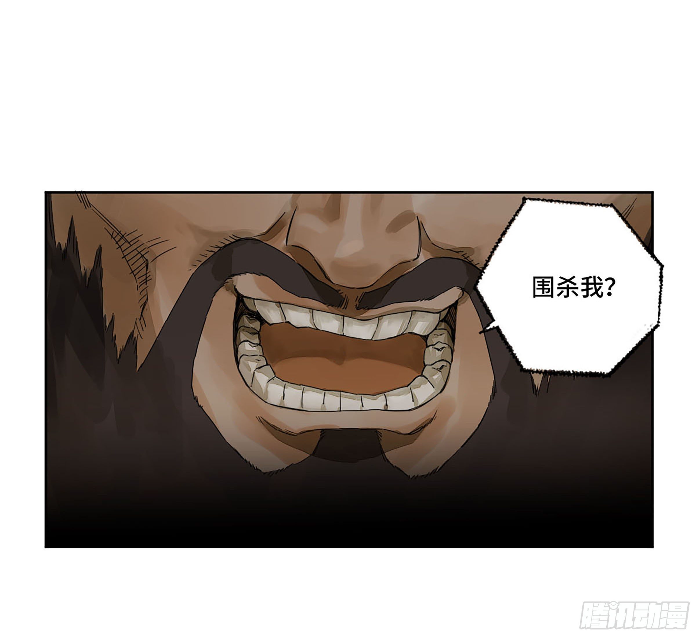 第二卷153反克15