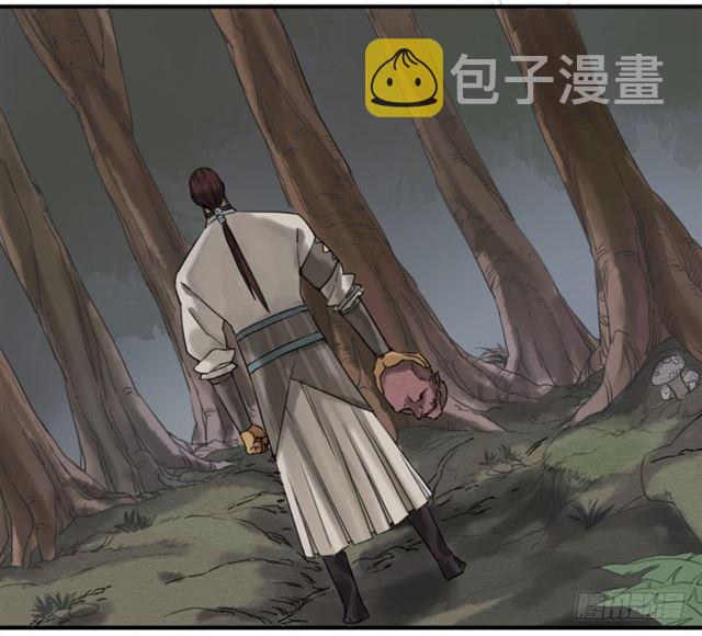 第七十四条：各方动向37