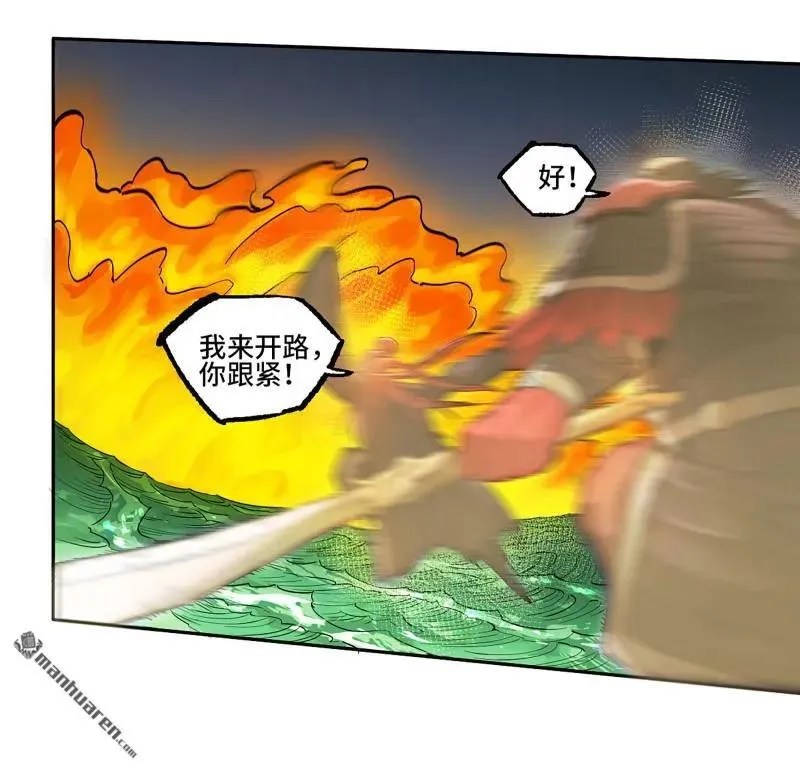 第398回 情报战25