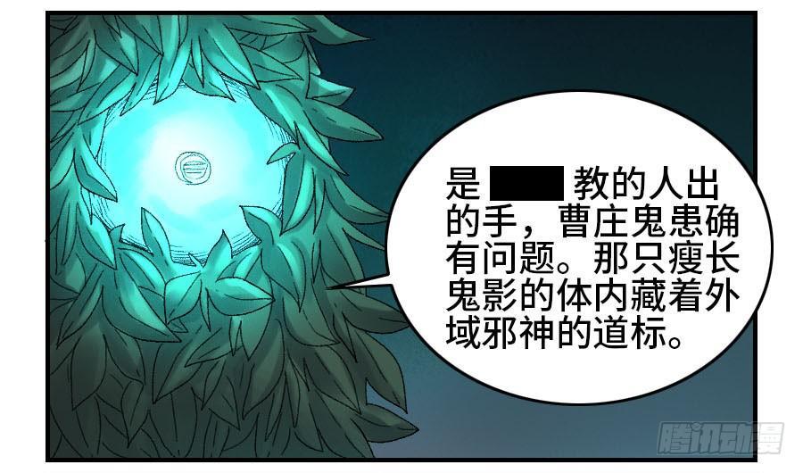 123强6