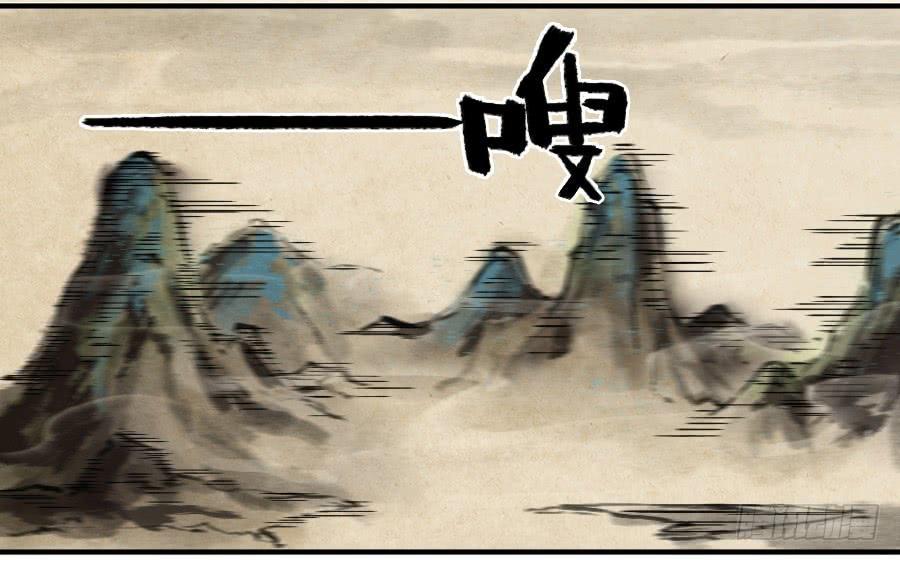 第一百零二条：国宝·千里江山图10
