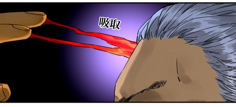 第二卷54河南道之乱八12