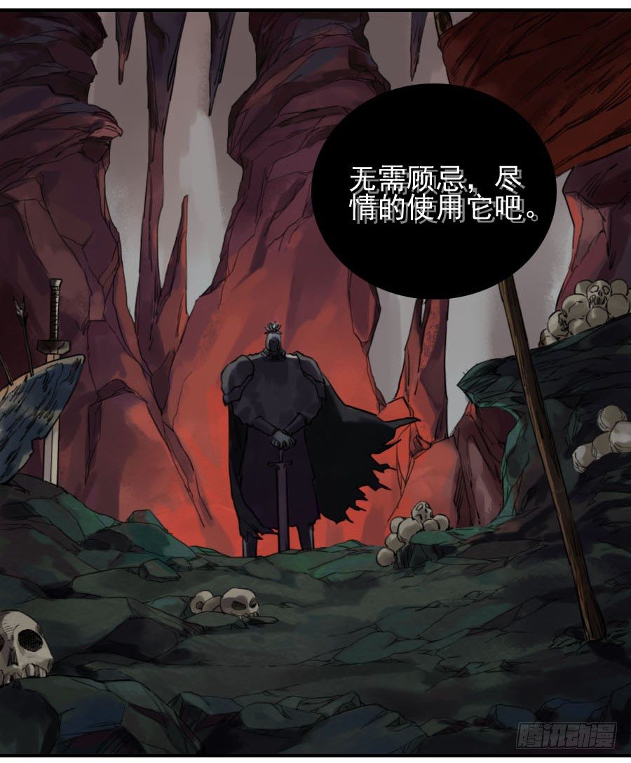 第六十一条：代价42