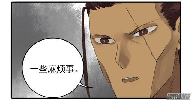 第十五条：观想（第一更8