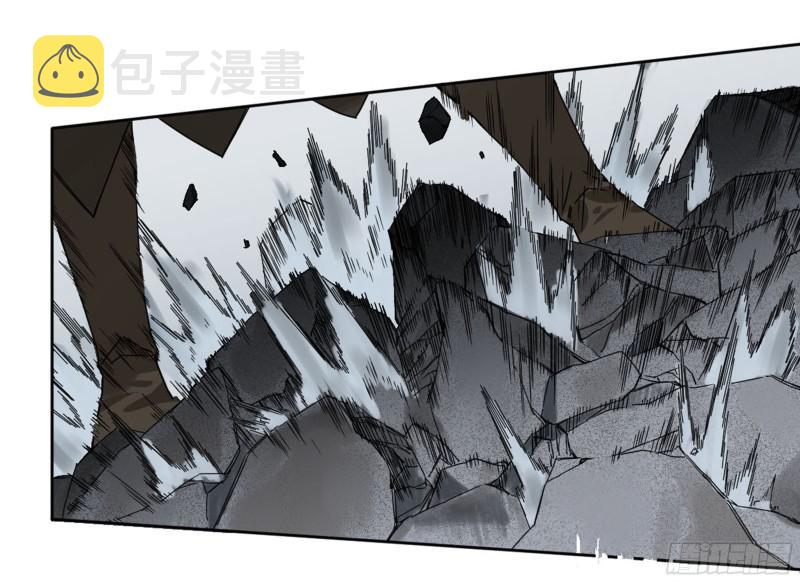 第二卷81「师徒」25