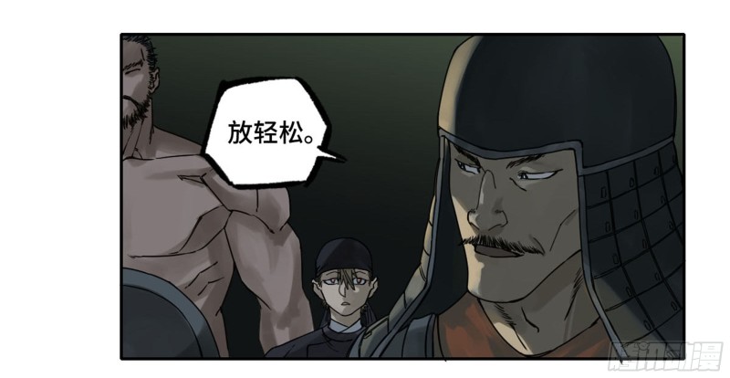 第二卷103计划47