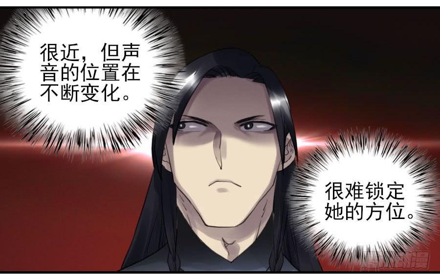 第九十七条：白骨洞六法·神我指套44