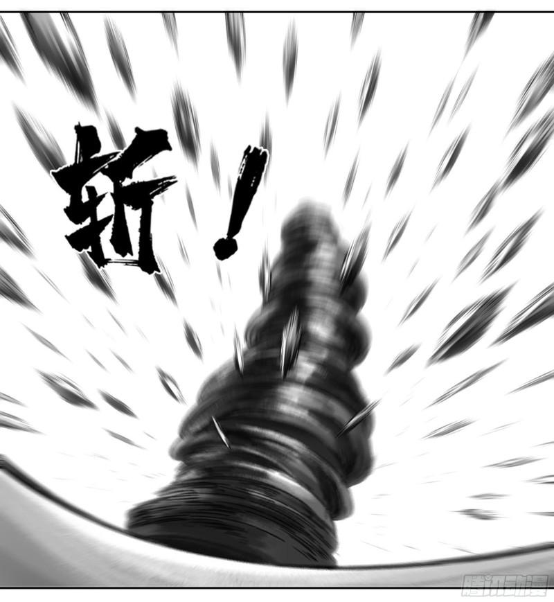 第二卷74大宏愿剑20