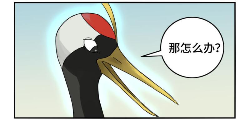 第二卷34约定兑现之日8