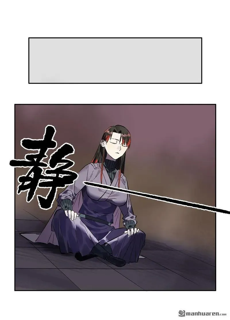 第400回 画52