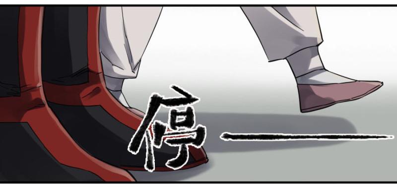 第二卷19道高一尺22