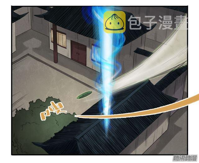 第二十一条：天赋1